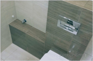 IZZZ1firma-remontowa-sosnowiec-katowice-malowanie-natryskowe-remonty-mieszkan-gladzie-malowanie-scian-agregatem-wykonczenia-Remontim001-FIRMA-REMONTOWA-SOSNOWIEC-REMONTI1 (85) 1